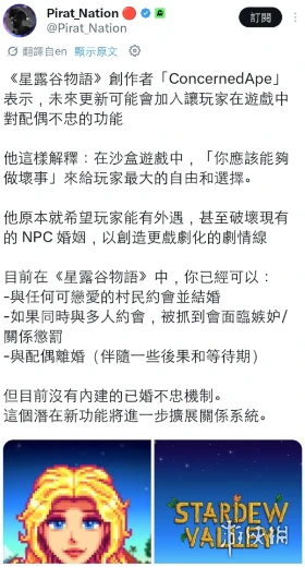 游侠网5