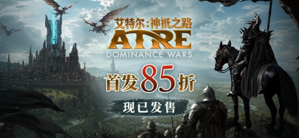游侠网1