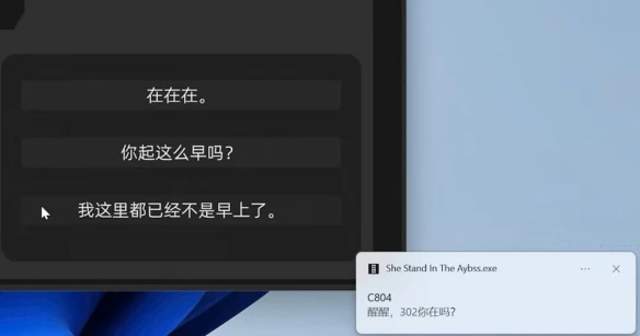 游侠网5