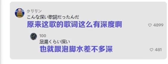 游侠网10