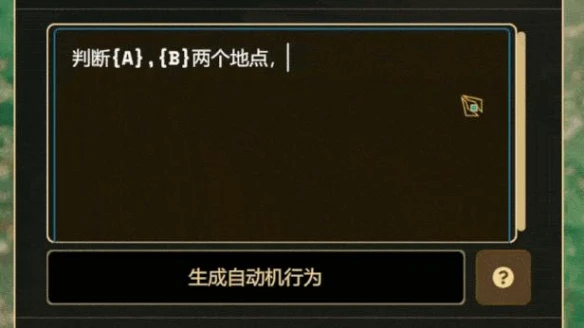 游侠网5