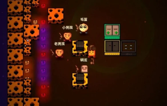 游侠网23
