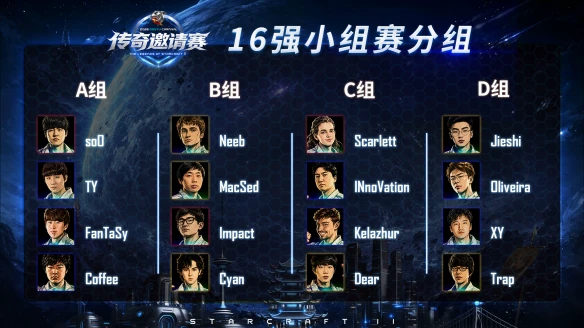 游侠网3