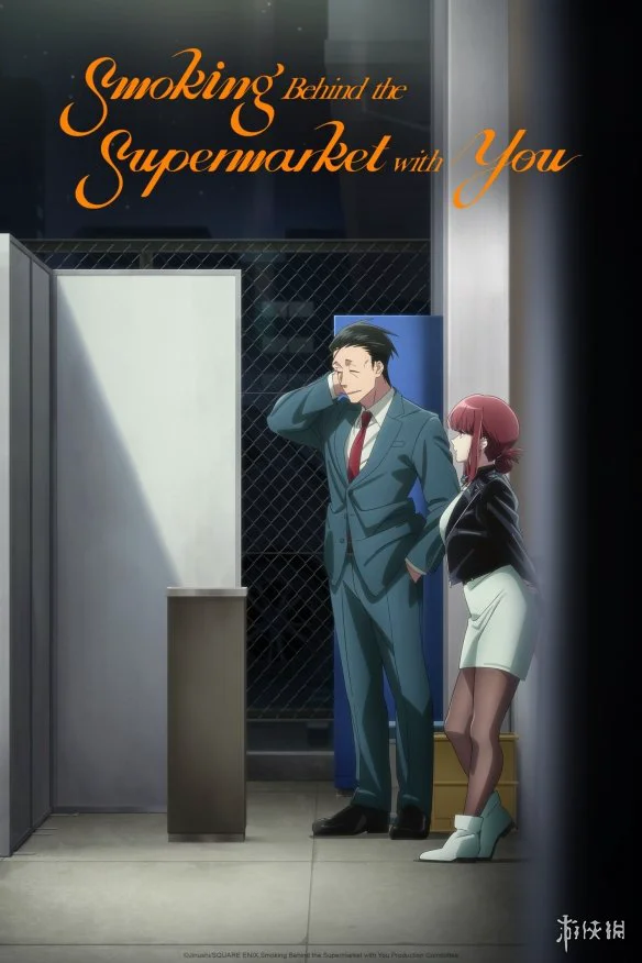 游侠网3