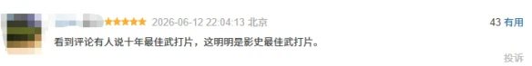 游侠网5