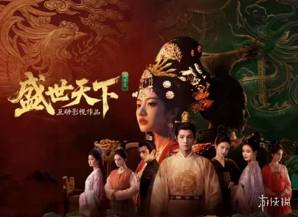 游侠网16