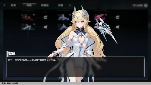 游侠网5