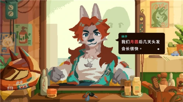 游侠网5