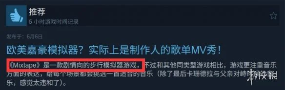 游侠网4