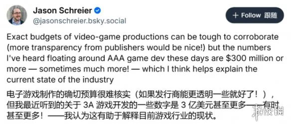 游侠网17