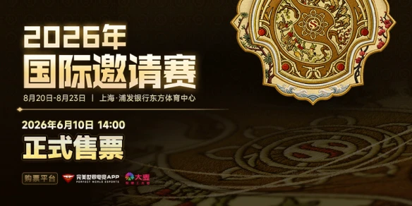 游侠网5
