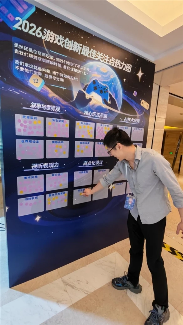 游侠网7