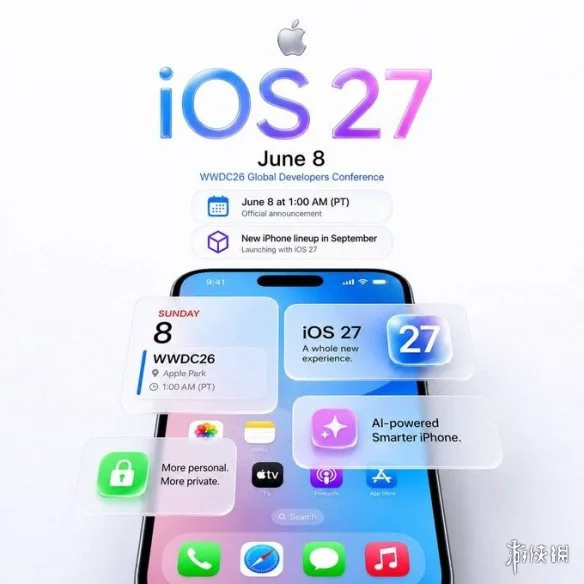 游侠网3