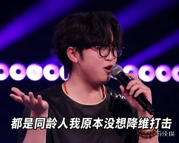 游侠网2