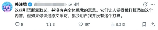 游侠网9