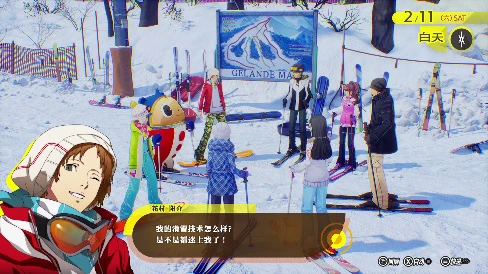 游侠网5