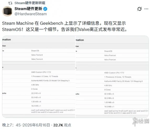 游侠网3