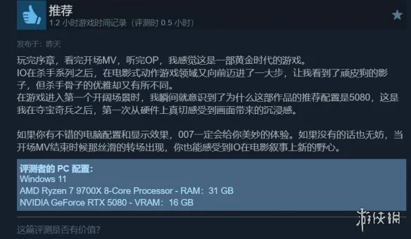 游侠网4