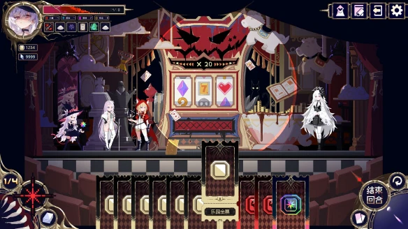 游侠网3
