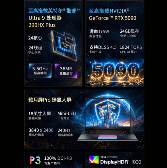 游侠网4