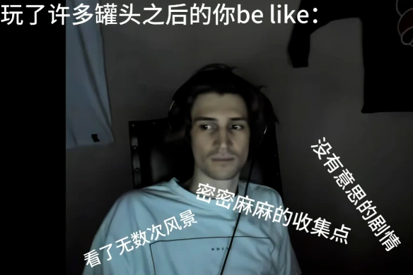 游侠网15