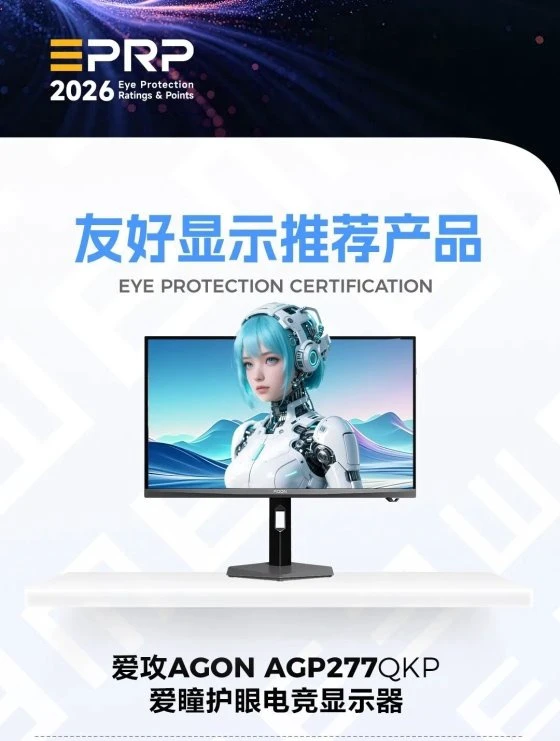 游侠网9