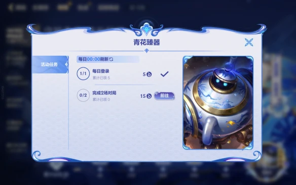 游侠网11