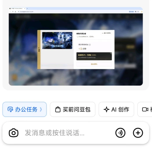 游侠网5