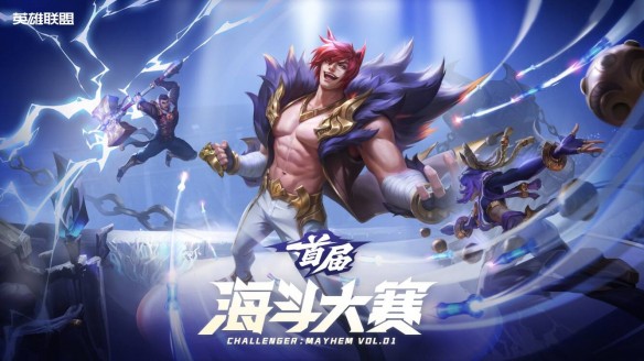 游侠网1