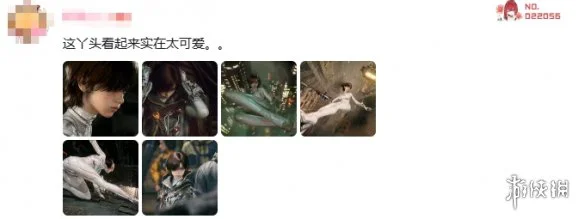 游侠网30