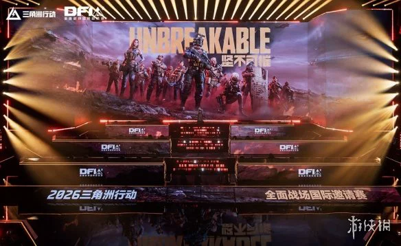 游侠网2