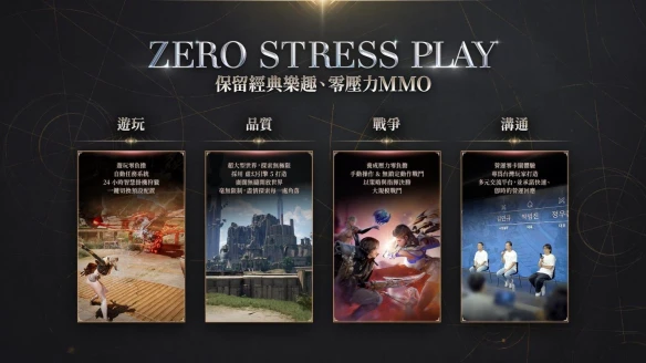 游侠网9