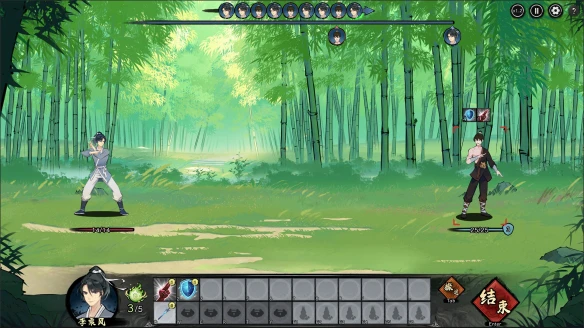 游侠网3