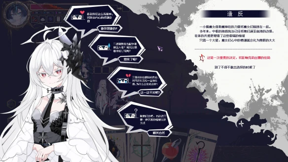 游侠网4