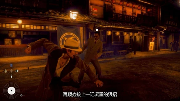游侠网5
