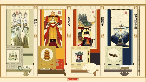 游侠网3