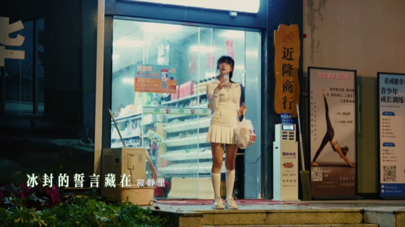 游侠网3