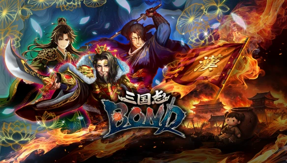 游侠网3