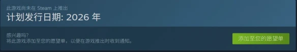 游侠网7