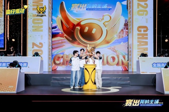 游侠网1