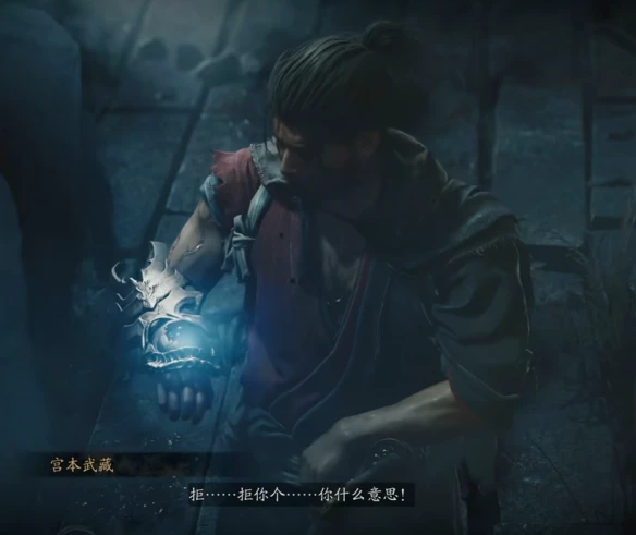 游侠网4
