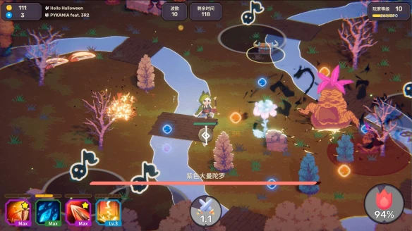 游侠网4