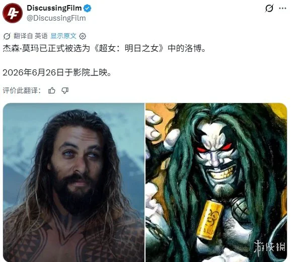 游侠网3