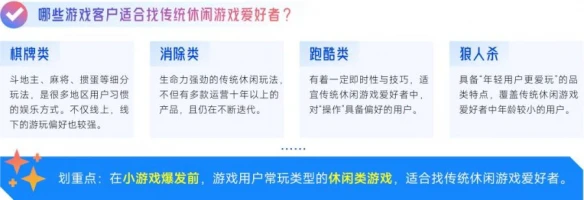 游侠网43