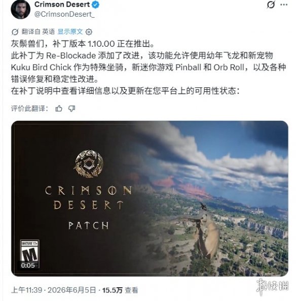 游侠网1
