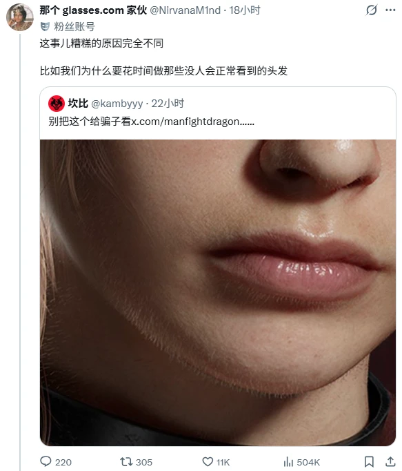 游侠网5