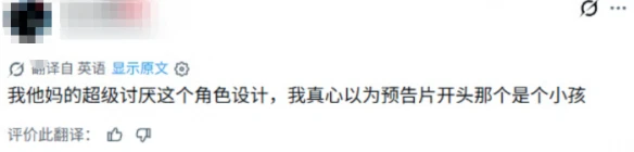 游侠网8