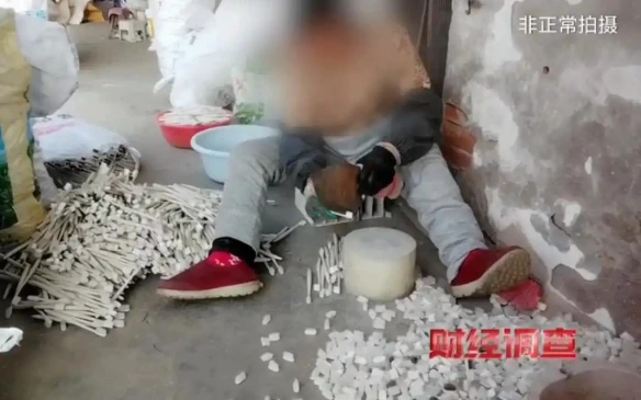 游侠网4
