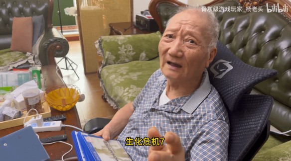 游侠网1