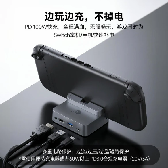 游侠网7
